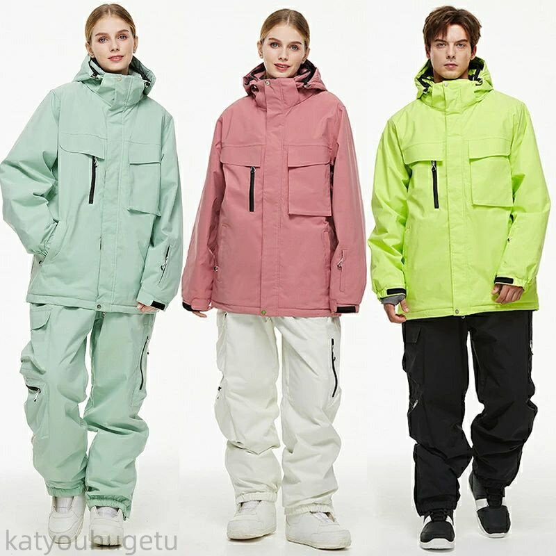 【時間限定10%OFFク一ポン】送料無料 スノーボードウェア 上下セット スノボ セットアップ スキーウェア スノボウェア レディース メンズ スノボー スキー スノーボード 前開きジャケット ロングパンツ ボトムス 無地 楽天海外通販