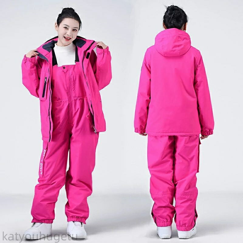 【時間限定10%OFFク一ポン】送料無料 スノーボードウェア 上下セット スノボ セットアップ スキーウェア スノボウェア レディース メンズ スノボー スキー スノーボード 前開きジャケット ビブパンツ ボトムス 無地 ローズ 楽天海外通販