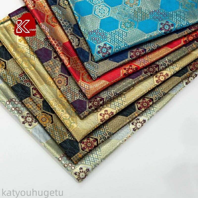 【時間限定10%OFFク一ポン】送料無料 70cm幅 90cm単位 生地 布 布地 ジャガード生地 ぬの きじ 錦 にしき 服生地 亀甲柄 花柄 六角形 中華風 楽天海外通販