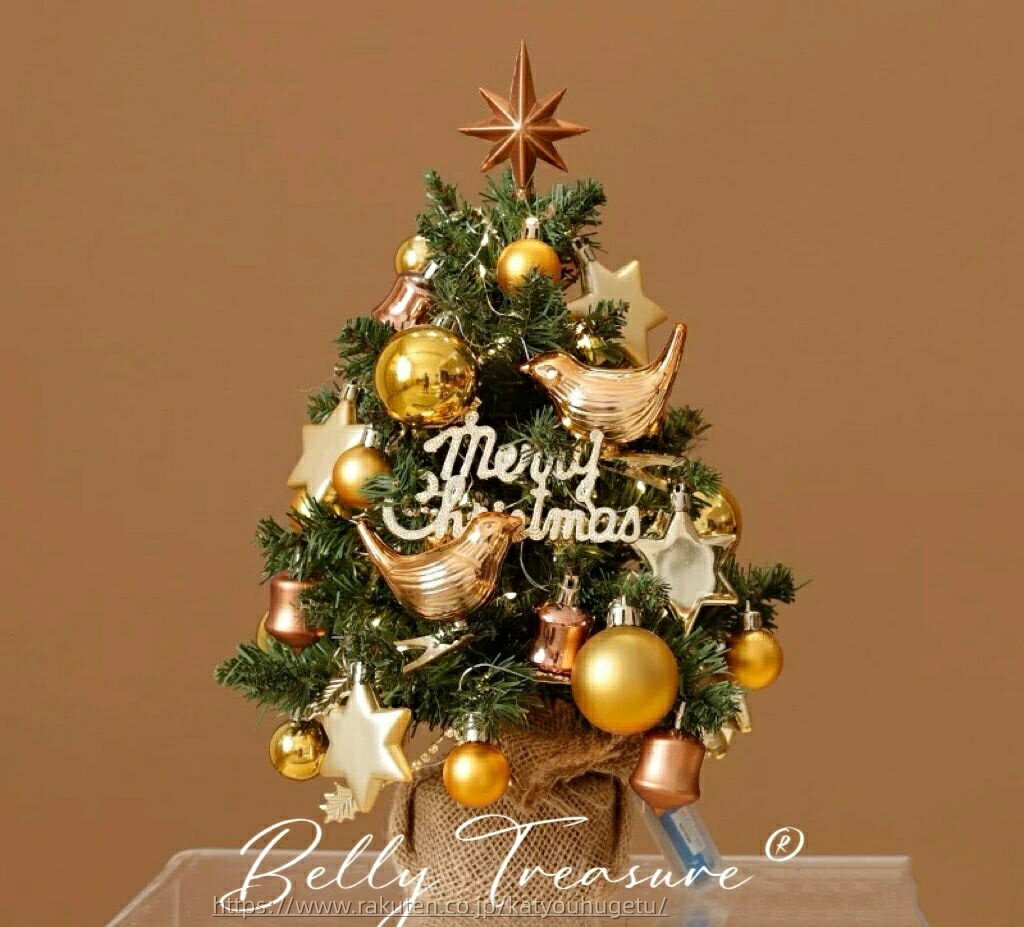 【時間限定10%OFFク一ポン】【送料無料】XX- プレゼント パーティー 衣装 仮装 コスプレ イベント 飾り..