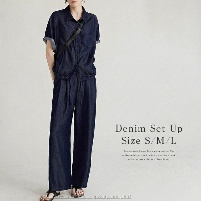 【時間限定10%OFFク一ポン】【送料無料】デ シャツ シャツジャケット デニムシャツ ジャケット 2点セット キレイめ 上下セット 秋 夏 春 レディース 半袖 デニム パンツ