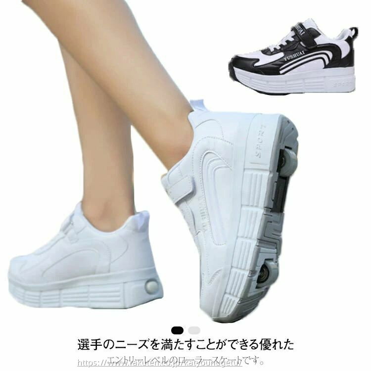 【時間限定10%OFFク一ポン】【送料無料】ス 靴 子供 インラインスケート スニーカー 2way ローラースニ..