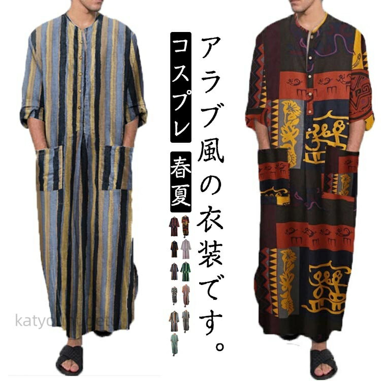 Ʋ㤨֡ڻָ10%OFFݥ̵ۡ۳ر  ְ 礭 ղ ä ඵ  ȥ饤  Ĥʤ ̱² 󥰥  פβǤʤ3,860ߤˤʤޤ