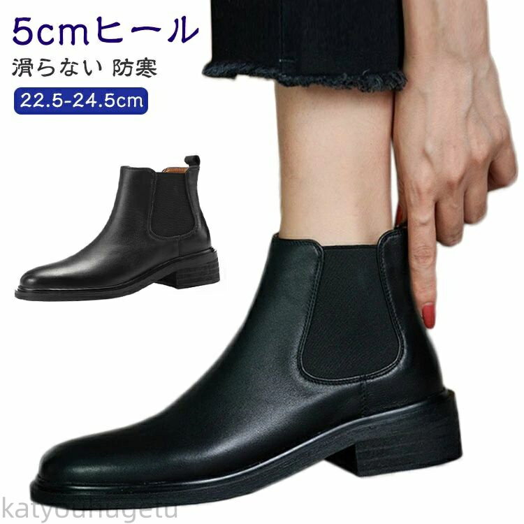 【時間限定10%OFFク一ポン】【送料無料】ショートブーツ レディース 厚底 歩きやすい ポインテッドトゥ..