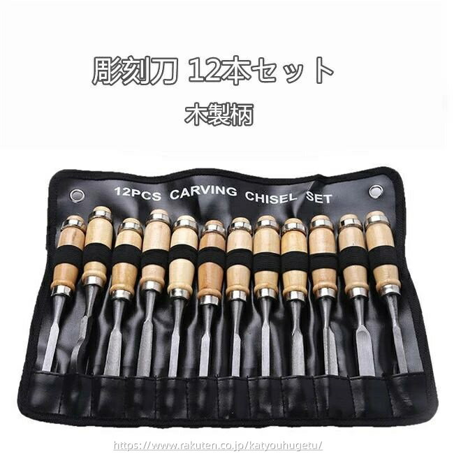 ڻָ10%OFFݥ̵ۡĦ 12ܥå  Υ Τ  俹  Ħ Ħ ǲ DIY ʩĦ ڹƻ ȹ...