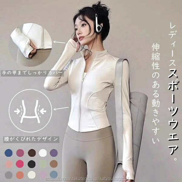 ڻָ10%OFFݥ̵ۡۥ襬 ȥåץ  㥱å   襬 ० 礭 ǥ 祮 ...