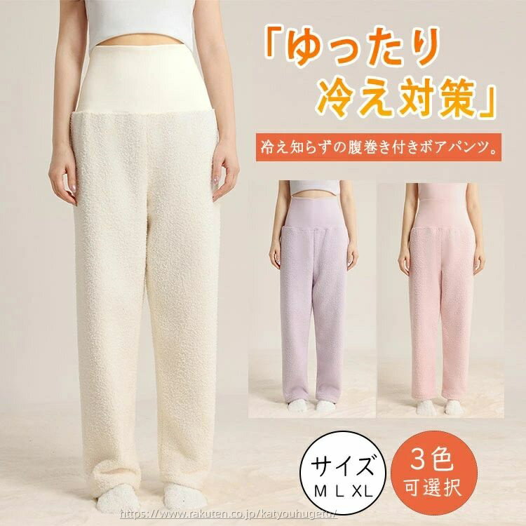 ڻָ10%OFFݥ̵ۡۥ롼ѥ ǥ  ʢդ δ+5 ܥ ѥޥѥ  磻ɥѥ ϥ ܥ...