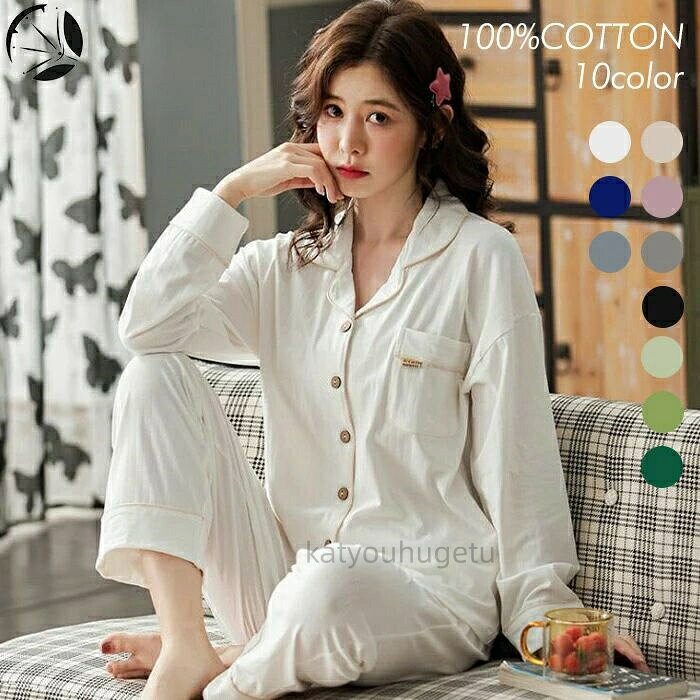 Ʋ㤨֡ڻָ10%OFFݥ̵ۡۥ롼० ѥ ǥ 100 åȥ Ĺµ Ĺܥ    岼å  䤨к 餫 Ȥ ȩ꤬ 10color ̵פβǤʤ5,670ߤˤʤޤ