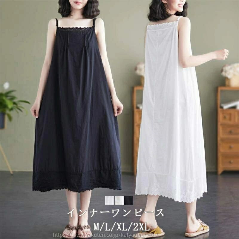 ڻָ10%OFFݥ̵ۡۥʡ ԡ ǥ ߥԡ  ڥ 졼 ʡԡ 100% ...