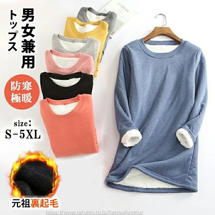 ڻָ10%OFFݥ̵ۡۥȥ졼ʡ ǥ ΢ܥ ȥåץ åȥ   ΢ӥȥ졼ʡ ܥȥ졼ʡ Ĺµ  ...