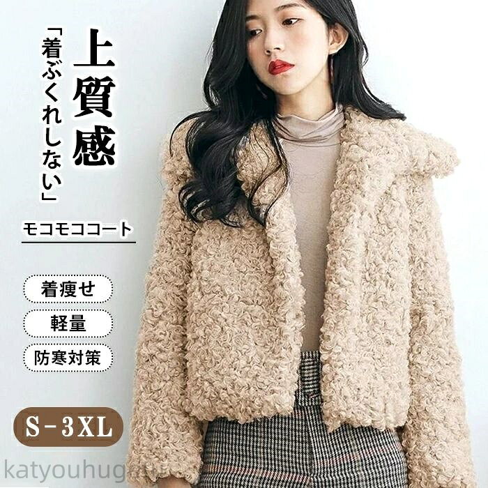 ڻָ10%OFFݥ̵ۡۥסɥե ܥ塼ե  Ȥդ ե  դդ ⥳⥳ 㥱å ...