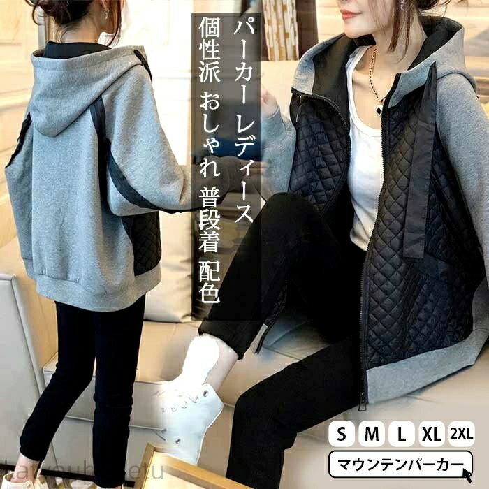 ڻָ10%OFFݥ̵ۡۥѡ ǥ ܥ塼µ ޥƥѡ ˥å åץåץѡ Ĺµ ڤؤ  ...