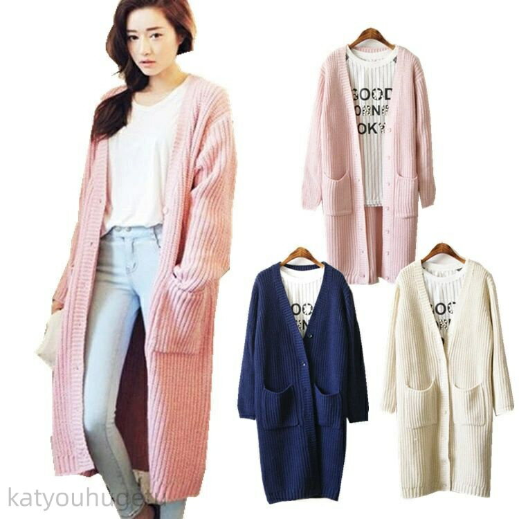 【冬のおすすめアイテム特集】【送料無料】チャンキーニットカーディガン カーディガンボタン有りタイプ/ピンク ネイビー アイボリー/ロングカーデ/コーディガン/ニットカーディガン マキシ丈/ざっくりカーデ/体型カバー/女子力アップカーディガン