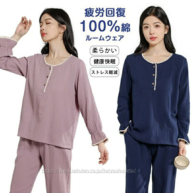 Ʋ㤨֡ߤΤᥢƥý̵ۡť 롼० ѥ ǥ 100% Ⱦµ Ĺܥ  ֥륬 Ҵȩ դ 餫 ֥륬 ʥȥ  襤  岼å  ͥӡ ԥ ѡץפβǤʤ5,950ߤˤʤޤ