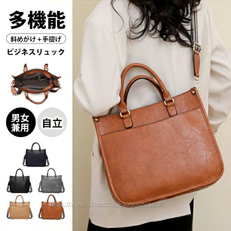 Ʋ㤨֡ߤΤᥢƥý̵ۡۥӥͥХå  Ω  ˽     ֥꡼ե ѥ 󥺥Хå ȡȥХå ̶ ĥ ΡPC Х ֥ ե 20 30 40 50 ̡פβǤʤ4,490ߤˤʤޤ