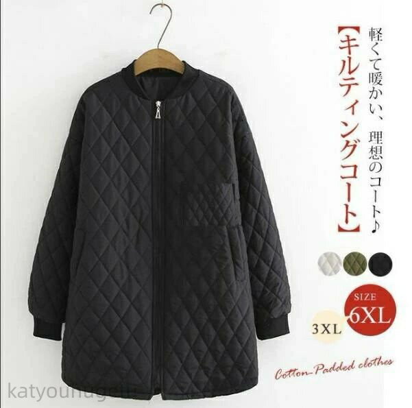 ߤΤᥢƥý̵ۡۥƥ󥰥 ʥ  ǥ  ä 礭 ̵  ڤ  쥸㡼...