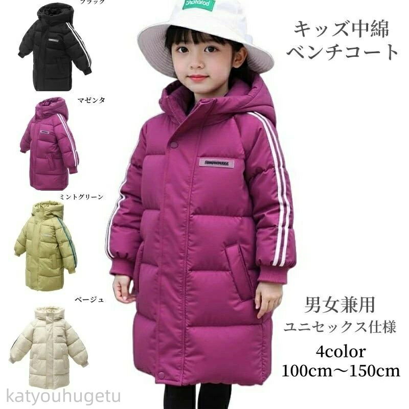 ߤΤᥢƥý̵ۡۥ٥ å ˤλ λ ˥ ǥ ˽ ٥ӡ ադ ˥å µ饤...