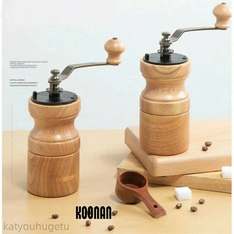 【冬のおすすめアイテム特集】【送料無料】二つですコーヒーミル 手挽き コーヒー豆挽き器 木製 セラミック刃 手動 小型 粗さ調整可能 手動式コーヒーミル 珈琲 ...