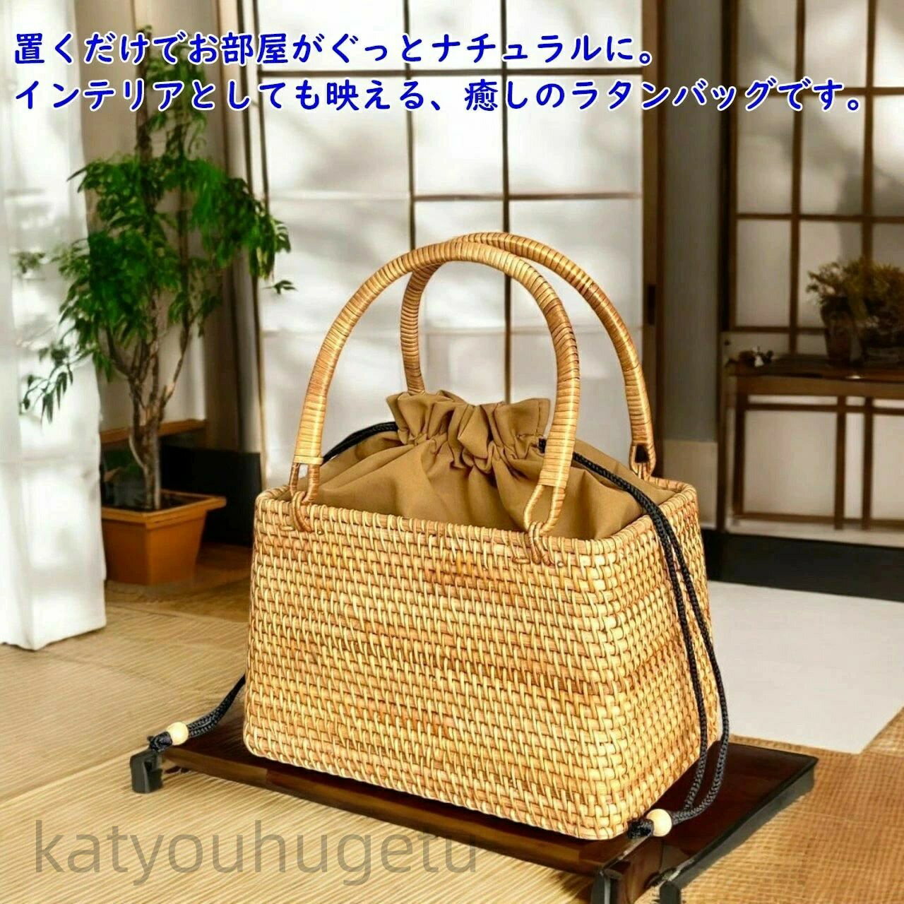 【冬のおすすめアイテム特集】【送料無料】リゾート風純手編み田園風景かご収納ピクニックに出かけるか..