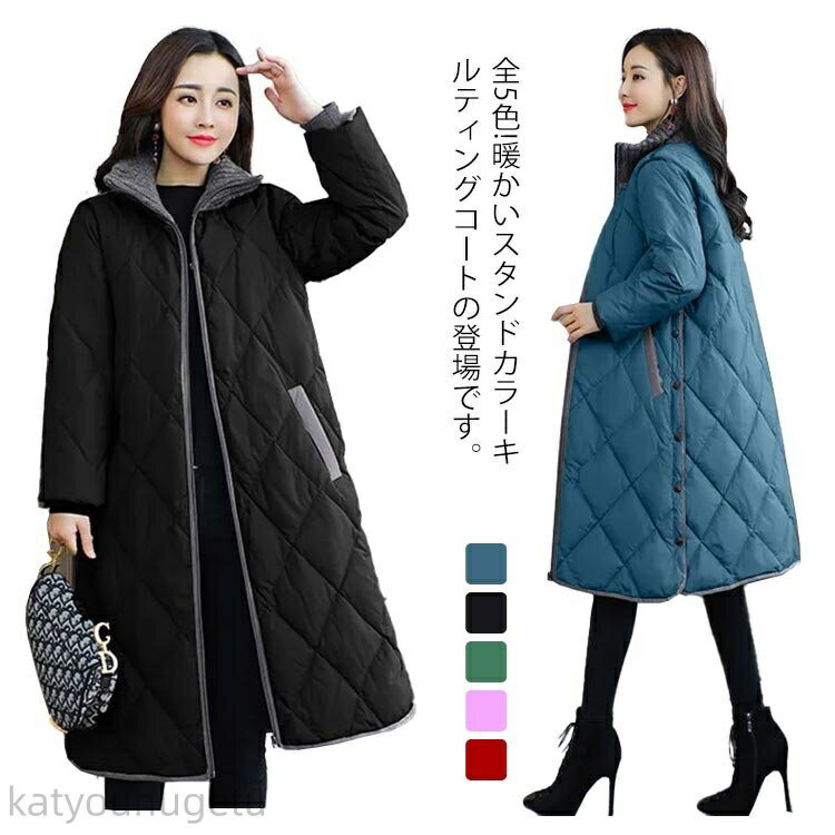 ߤΤᥢƥý̵ۡʥ ˥åȶ ǥ ƥ  󥰾 ƥ󥰥 ϥͥå 󥰥 ֥륾...