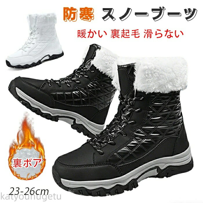 �ڻ��ָ���10%OFF����ݥ�ۡ�����̵�����ɴ� ���Ρ��֡��� ��ǥ����� �֡��� ���Ρ����塼�� �ɿ� �� ���ʤ� ���� �����󥿡��֡� �� �ܥ� �Ȥ��� ...