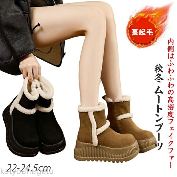 �ڻ��ָ���10%OFF����ݥ�ۡ�����̵���۸��� ���Ρ��֡��� �ࡼ�ȥ�֡��� ��ǥ����� �դ�դ� �㷤 ΢�ܥ� ���ä��� ���ߤ� ���� �İ��� ��Ŭ �ɴ�...