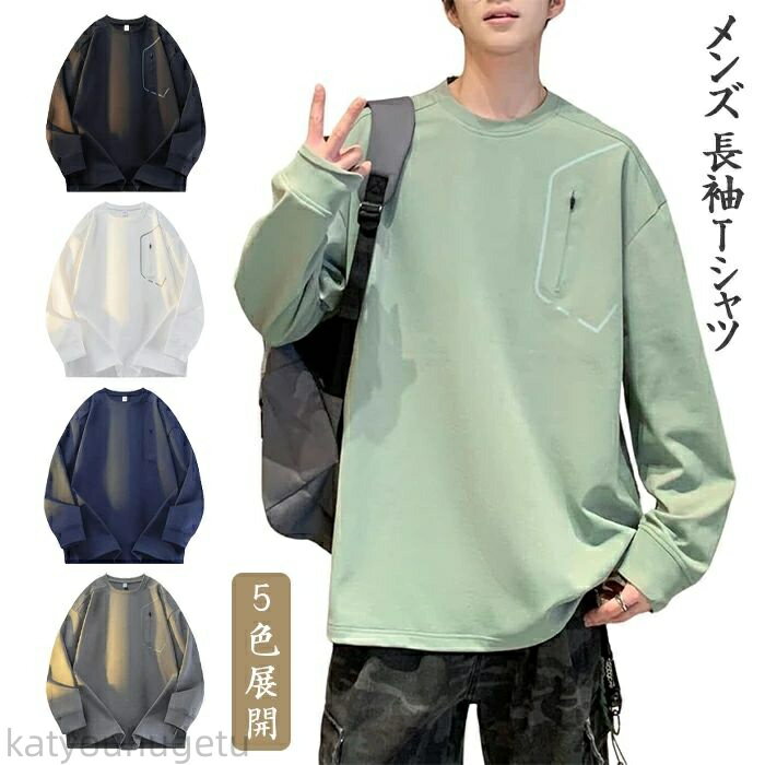 ڻָ10%OFFݥ̵ۡۥ t Ĺµ 礭  롼ͥåt T ȥåץ ʡ 롼ͥå   ...