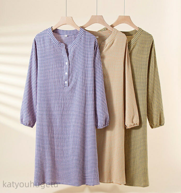 【時間限定10%OFFク一ポン】【送料無料】肌に優しい綿100％ダブルガーゼ地 ワンピース 長袖 ナイトウェア ルームウェア チェック柄 パジャマ レディース 入院準備 ネグリジェ 前開き Vネック コットン100％ やさしい 柔らか 速乾 保温 通気 吸湿 吸水 プレゼント ギフト 誕生