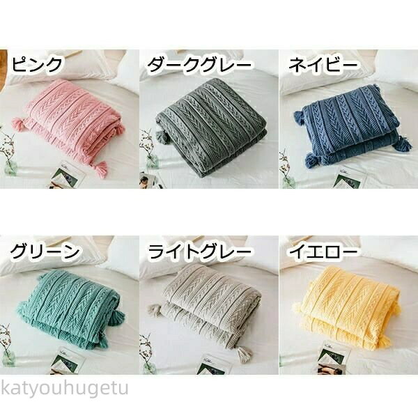 【時間限定10%OFFク一ポン】【送料無料】ハイボリューム 毛布 ニットブランケット シングル 厚手 ボア ..