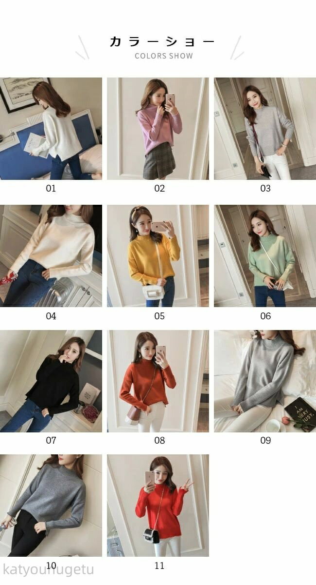 【冬のおすすめ商品特集10%OFF】【送料無料】セーター プルオーバー 長袖 無地 クルーネック 秋冬 ニッ..