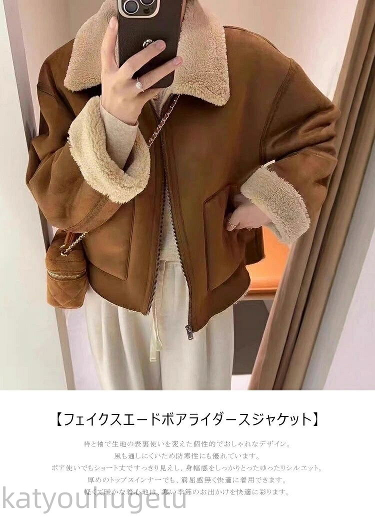 【冬のおすすめ商品特集10%OFF】【送