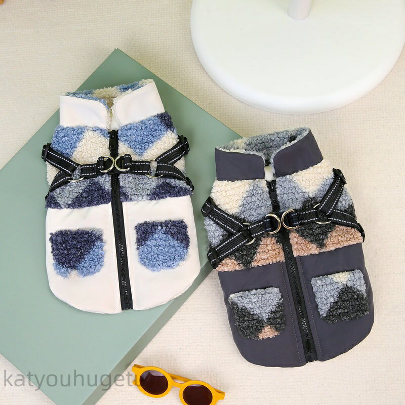 【時間限定10%OFFク一ポン】【送料無料】防 フリース裏地 ボア 暖かい 防寒対策 厚手 ドッグウエア 冬 秋冬 服 犬 犬の服 ハーネス一体型 ジャケット ベスト コート 犬服