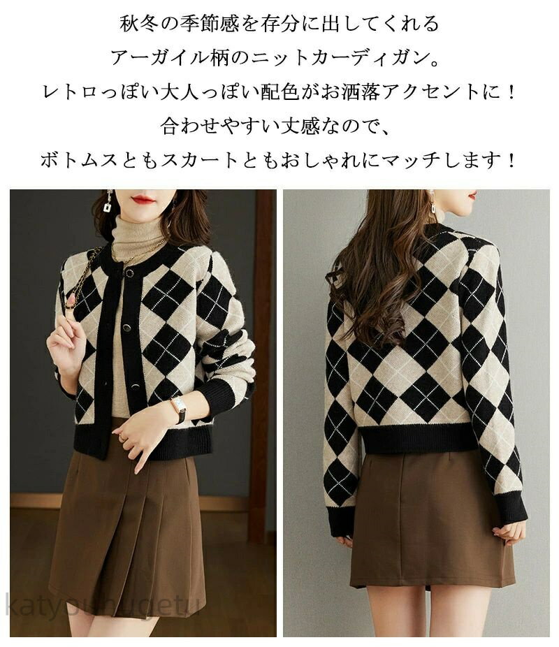 �ڻ��ָ���10%OFF����ݥ�ۡ�����̵���۱� �˥åȥ��� �����ǥ����� �˥å� Ĺµ �ȥåץ� ����������˥å� �饦��ɥͥå� ��ǥ����� �˥åȥ����ǥ���...