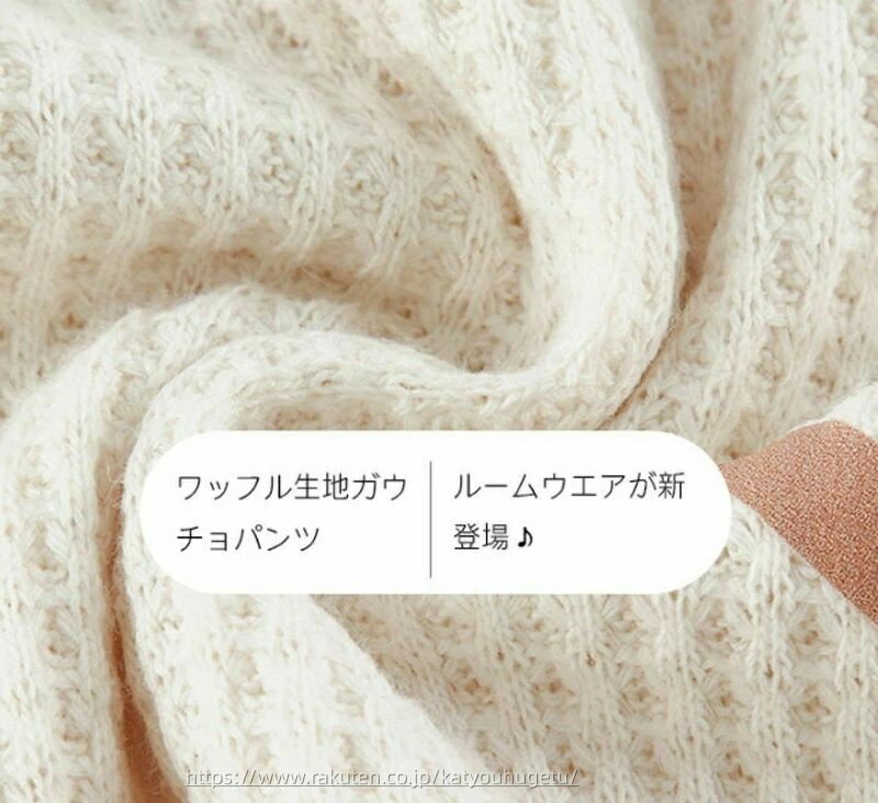 �ڻ��ָ���10%OFF����ݥ�ۡ�����̵���ۥץ� �ڥ� �ѥ���� ��ǥ����� ��� ��åե����� ���åȥ��å� ���å� �岼 �������å� ���� �ս��� �ѥ���...