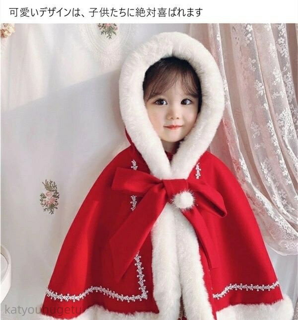 ߵᾦý̵ۡۥ λ Ф ä ץ쥼 ե ꥹޥ  ץ쥼 ˤ ˹դ   90 10...