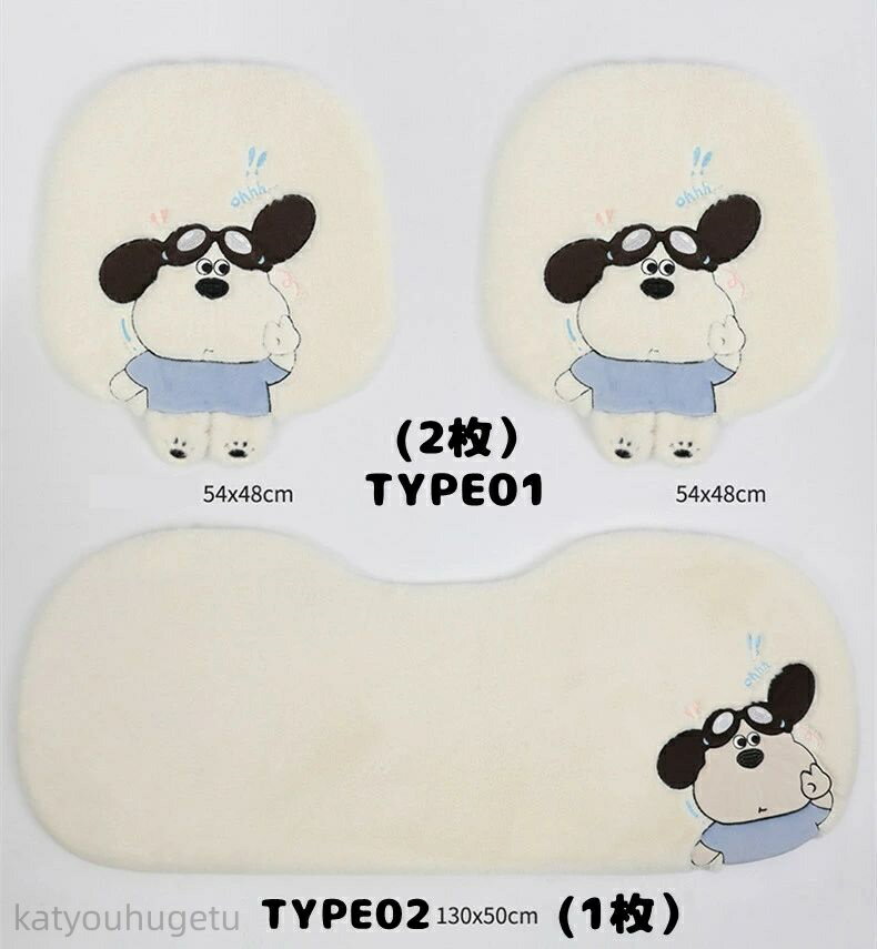 【冬季おすすめ商品特集】【送料無料】車 車クッション シートカバーシート 車イスクッション 柔らかい..