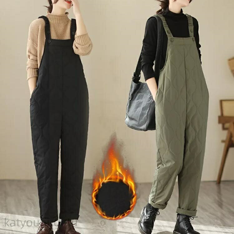 【冬季おすすめ商品特集】【送料無料】サルエル 中綿サロペット 中綿 パンツ 暖か ワークパンツ ゆったり 留めボタン 作業ズボン ボトムス アウトドア 通学