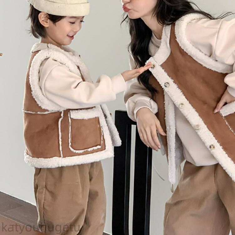 【冬季おすすめ商品特集】【送料無料】キッ ママ リバーシブル おそろい 80 リンクコーデ 親子ペア 家..