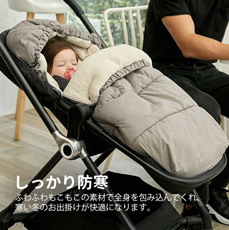 【冬のおすすめアイテム特集】【送料無料】贈り物 プレゼント 出産祝い 春秋冬用 赤ちゃん対応 子供用 ..