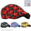 【冬のおすすめアイテム特集】【送料無料】父の日 フリーサイズ ラッピング可 プレゼント ギフト カッコイイ シブイ 大人 秋冬 レディース メンズ ニット アク...