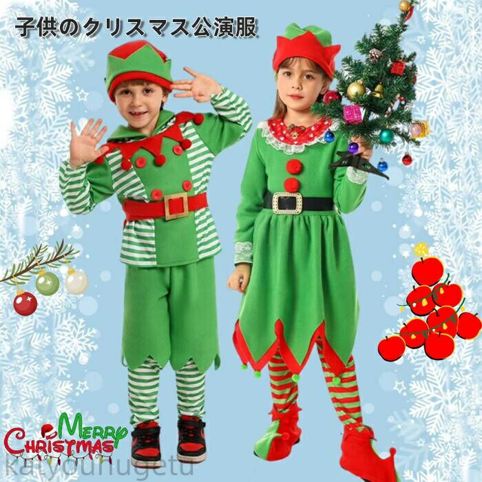 �ڥ��ꥹ�ޥ��ý��ۡ�����̵���ۥ��ե� �ץ쥼��� ���� ���� ˺ǯ�� �ر�� �ѡ��ƥ��� ���٥�� ���󥿥ɥ쥹 �Ҷ��ɥ쥹 ���� ���襤�� ������� ���饭...