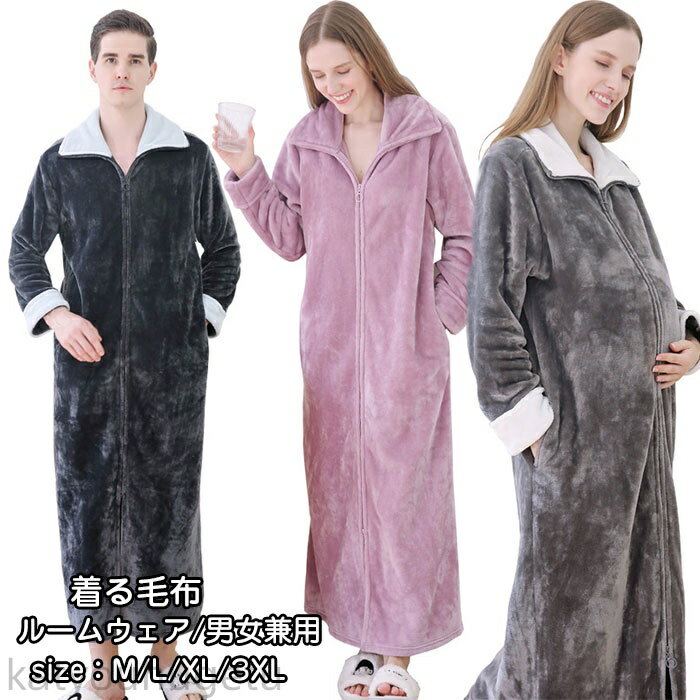 �ڥ��ꥹ�ޥ��ý��ۡ�����̵���ۥץ쥼��� ���ä��� ������� �İ��� ������ ��� �礭�������� �ڥ��ѥ���� �ڥ���å� ��·�� ���ŵ��ɻ߲ù� �ʥ��ȥ�����...