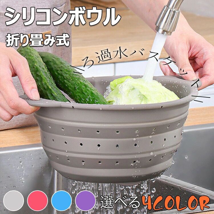 ● メーカー希望小売価格はメーカーカタログに基づいて掲載しています● メーカー希望小売価格はメーカーカタログに基づいて掲載しています