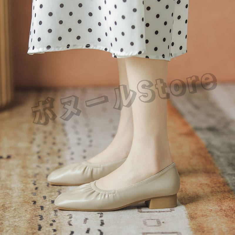 跳べるパンプス／パンプス ぺたんこ フラット ローヒール 通勤 きれいめ 美脚 楽ちん 走れる 痛くない 歩きやすい トゥフラット（3.0cmヒール）【22.5cm 24.5cm】 ラクチンきれいシューズ