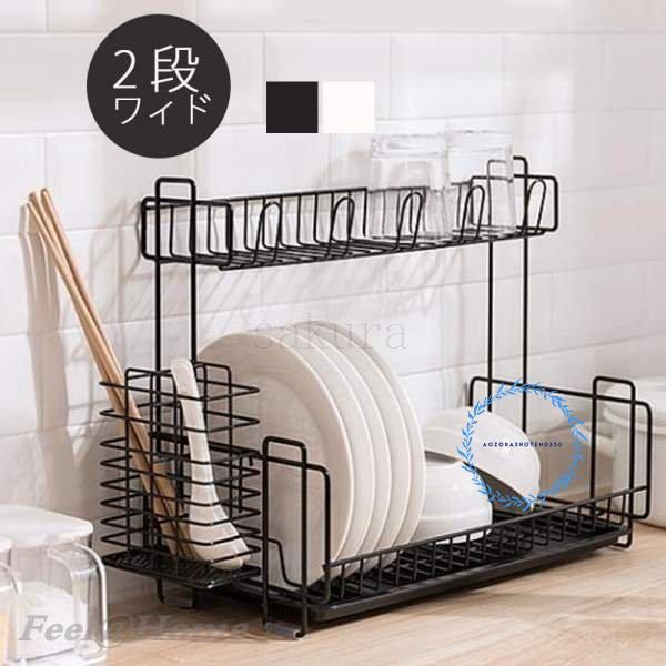 楽天市場】シンク上 作業台（業務用厨房機器・用品｜キッチン用品