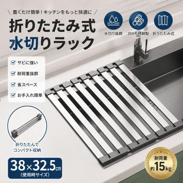 楽天市場】シンク上 作業台（業務用厨房機器・用品｜キッチン用品