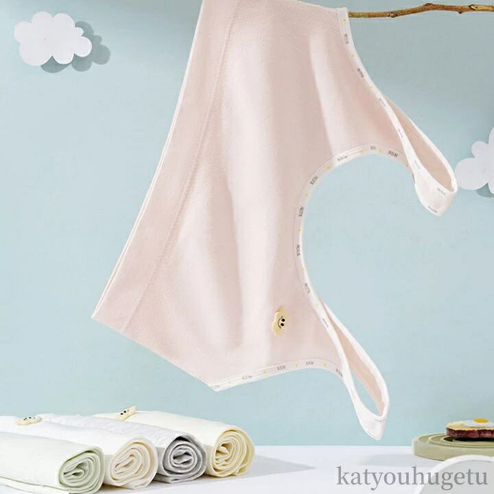 【送料無料】秋 体育 キッズ 揺れない ノンワイヤー シャンパン 体操 春 ブラジャー 冬 小学生 グレー ..