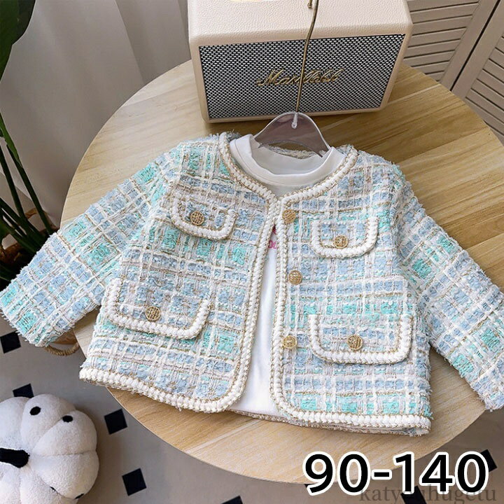 商品内容：子供服 生産国：中国 【注意事項】 ※海外製品の為、実寸が多少異なる商品も御座います。 1、PC環境・光の具合により、色や素材のイメージが写真と若干異なる場合がございます。 2、商品写真はできる限り実物の色に近づけるよう加工してお...