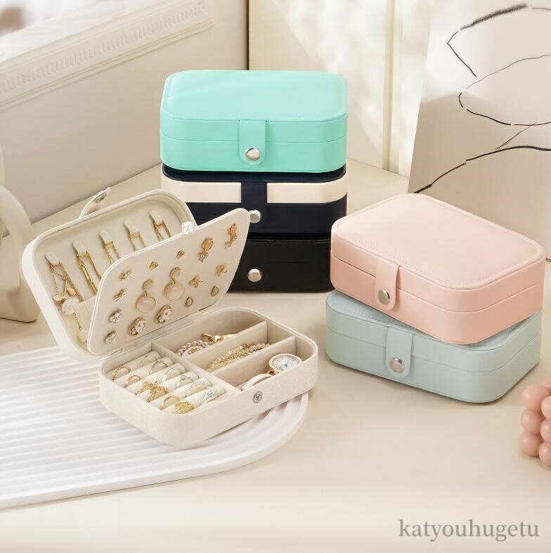 【送料無料】持ち運び 旅行 携帯用 収納 ケース アクセサリー アクセサリーボックス ジュエリーボックス アクセサリーケース
