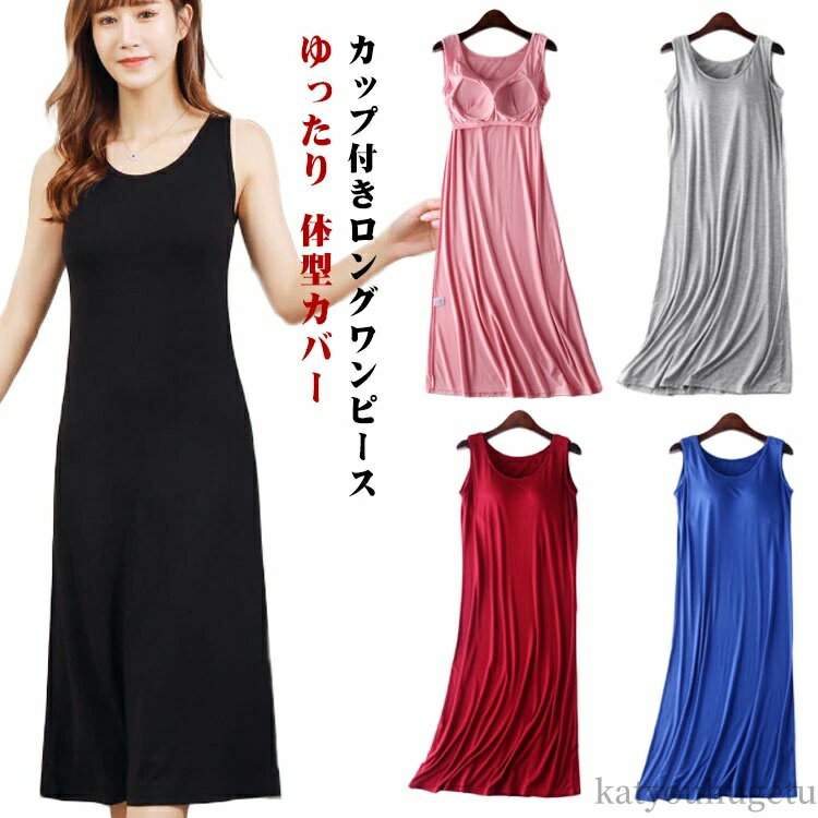 ̵ۥΡ꡼ ä 󥰥ԡ  ԡ 󥰾  롼० ߥǥ ǥ 